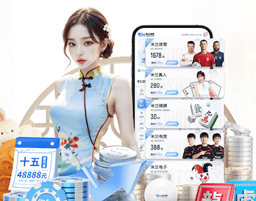 www.hth.comapp下载 1000米塑胶跑道要多少钱