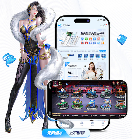 www.hth.comapp下载 怎样调乒乓球台高矮