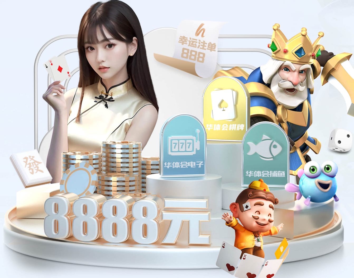 www.hth.comapp下载 室内腹肌健身器械