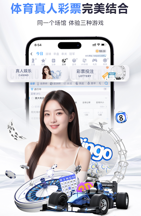 www.hth.comapp下载 室内健身房英语怎么读