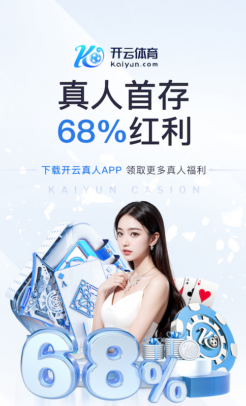 hthcom-APP下载 体育场馆场地设施:精心维护 卫生环境佳