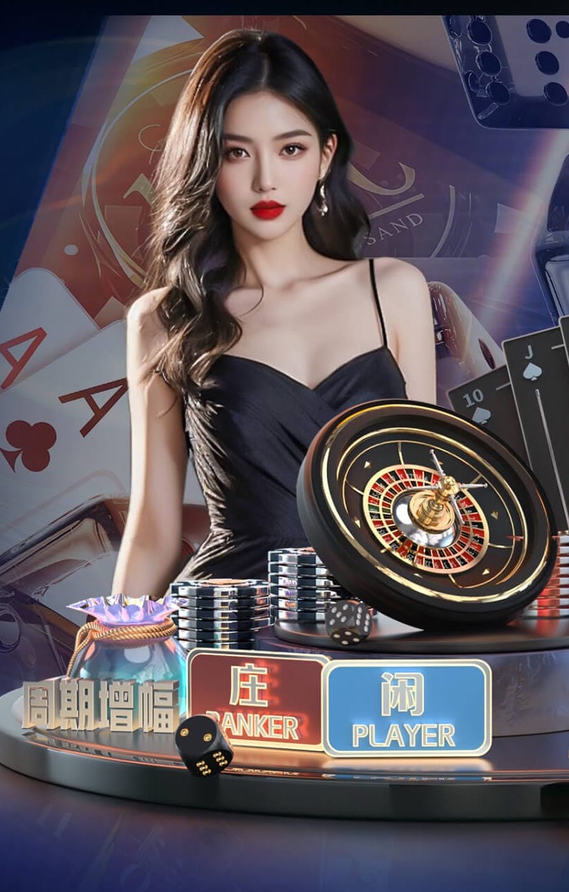 hthcom-APP下载 乒乓球台怎么通过轮子调节高度