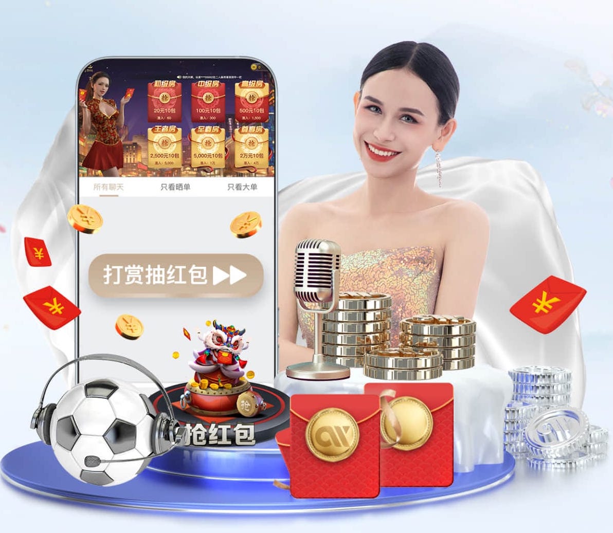 www.hth.comapp下载 威佳乒乓球台怎么样