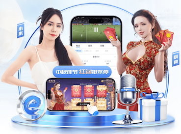 hthcom-APP下载 便携式小乒乓球台八大胜体育
